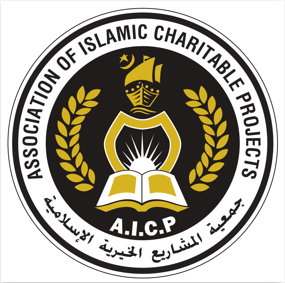 AICP Logo
