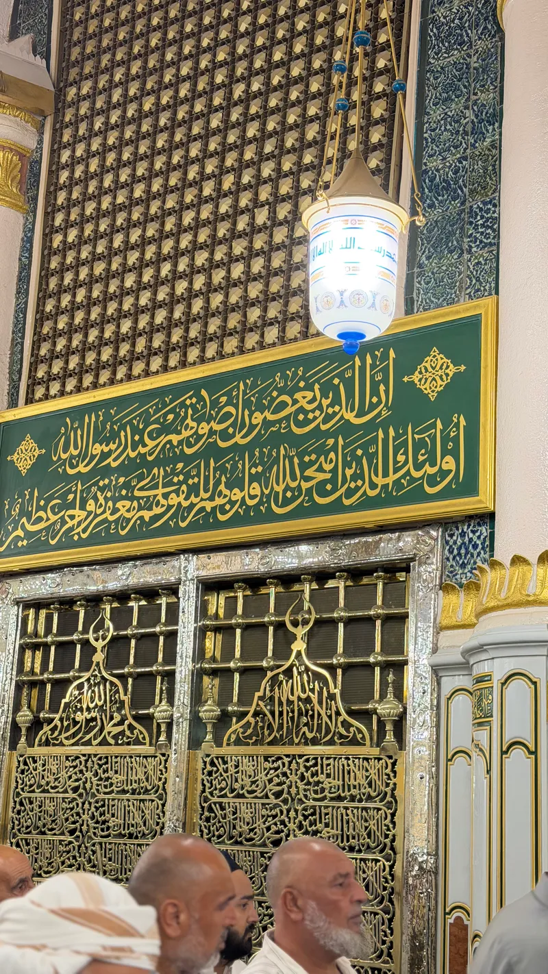 Umrah journey photo 48