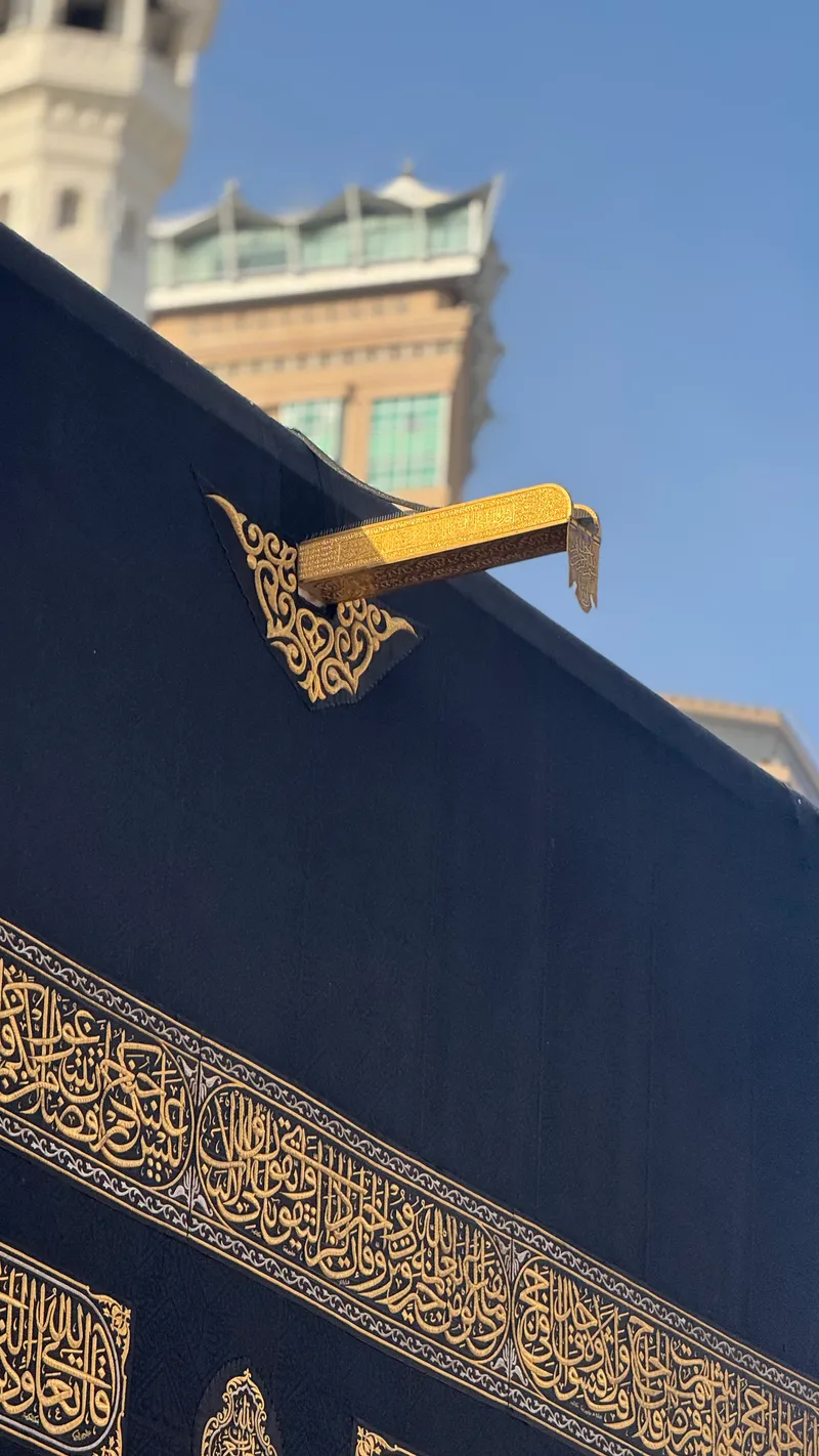 Umrah journey photo 61